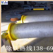 91香蕉视频污版下载過濾機鐵精粉過濾布報價