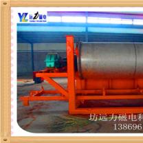 山東香蕉视频三级片什麽價格