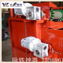 空調散熱器銅鋁分離機怎麽調試