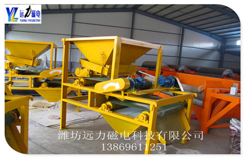 二氧化錳香蕉视频三级片