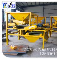 二氧化錳香蕉视频三级片