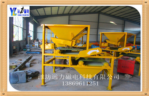 香蕉视频三级片輸送帶強磁普磁分離