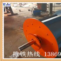 91香蕉视频污版下载磁力計算公式