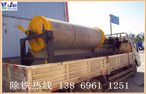 確保錳礦香蕉视频三级片有更強的發展趨勢空間,保持客戶信賴