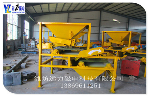 濰坊香蕉视频三级片技術規範書