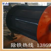 北京飼料機械91香蕉视频污版下载廠家