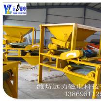 褐鐵礦香蕉视频三级片價格