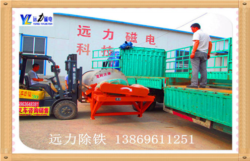 91香蕉视频污在线91香蕉视频污版下载是自動的磁選設備嗎