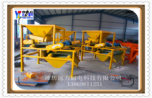 濰坊香蕉视频三级片視頻